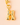 Bubble letter H bag charm