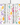 Easter Tumbler Cute Easter Tumbler Easter Cup featuring colorful bunnies and decorated eggs.