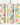 Summer Tumbler Beach Tumbler Tropical Tumbler three colorful tropical patterned tumblers with straws on a light background