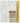 Marble Large Address Book back cover