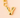 Bubble Letter Keychain Bag Charm-V