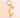 Bubble Letter Keychain Bag Charm-V
